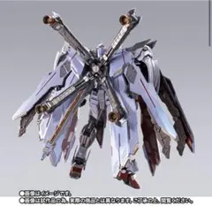 2026年最新】metal build クロスボーン・ガンダムx-0 フルクロスの人気