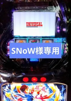 実機 初代ギルティクラウン 送料無料、即購入⭕️ 2026年最新】ギルティクラウン 実機の人気アイテム - メルカリ