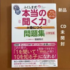 Item thumbnail for item 04e3c586-02ae-4a18-b1ed-2462cdc48ec4