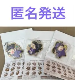 忍たま乱太郎　クッキーチャームコット【五年生】