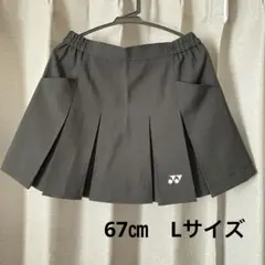 YONEX プリーツ ロゴ刺繍 スコート　L