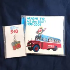 嵐 ARASHI 5×10 ALL the BEST! 1999-2009