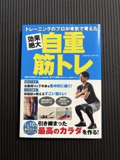 Item thumbnail for item c8c81a21-b9b7-4081-9950-ac40a4d1d59c