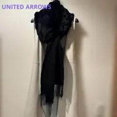 【UNAITED ARROWS 】ブラックファーマフラー