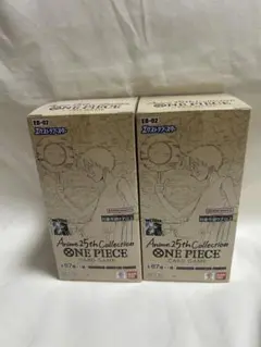 ワンピースカード Anime 25th collection テープ付き 未開封