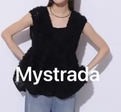 2025年最新】MyStrada デコラチュールブラウスの人気アイテム