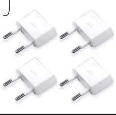 lingzaling ヨーロッパ 電源変換プラグ Cタイプ 4個セット