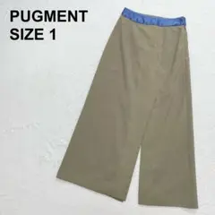 【新品未使用】希少　21SS　パグメント　スリットロングスカート（1096）