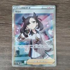 センタリング良好 シャイニー マリィ SR 2025年最新】マリィ sr シャイニースターの人気アイテム - メルカリ