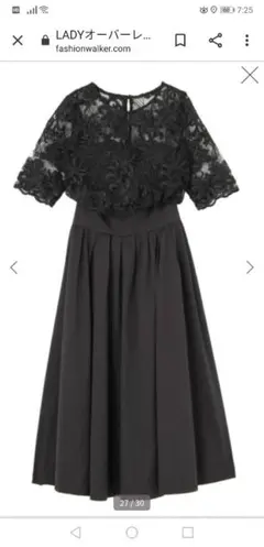 ラグナムーン◇LADYオーバーレースギャザードレス