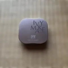 アイビー化粧品　アイシャドウ