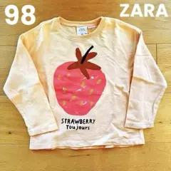 〈ZARA〉長袖カットソー（ピンク）2-3歳 98cm