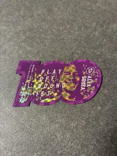 S4U クラウドファンディング シークレットボックス しもやか