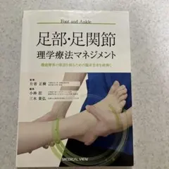 Item thumbnail for item 5bd25144-5a79-4316-bd34-c7bed7ee4b46