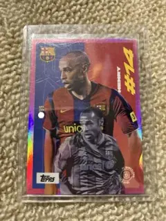 【99シリ】 ティエリ・アンリ