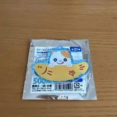 読売ジャイアンツ パペット 岐阜 テツスター 内海哲也