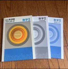 Item thumbnail for item e93fd2c8-b521-4f88-8822-00efecf285aa