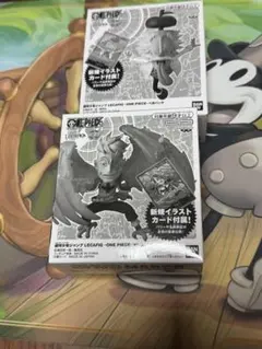 【未開封2個セット】ワンピースカード　レカフィグ　ベガパンク　マルコ ワンピースカードレガフィグ ベガパンク マルコ 未開封 2枚セット