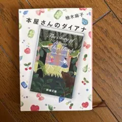 Item thumbnail for item 66f80c46-6e8c-4189-ab7f-71696c7d62b0