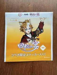 Item thumbnail for item bd07de81-ea10-4177-ac21-785cde217aec