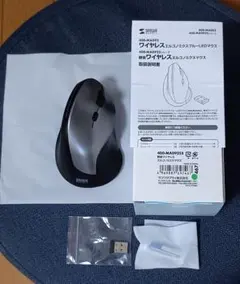 サンワサプライエルゴノミクスマウス 無線ワイヤレスシルバー 400-MA092Sのサムネイル