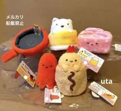 【レア】＊すみっコぐらし　てのりぬいぐるみ　まとめ売り（計5点）