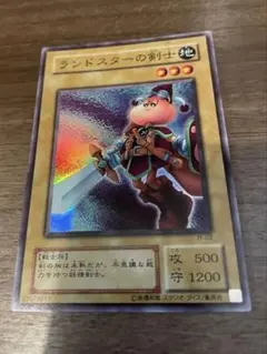 みゆみゆ様 リクエスト 2点 まとめ商品