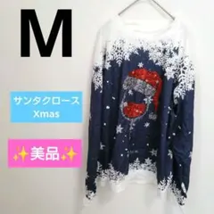 ✨美品✨サンタクロース【М】 トレーナー クリスマス　Xmas　雪　冬
