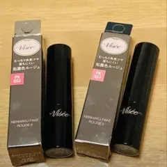 ネンマクフェイクルージュⅡ PK851 PK852