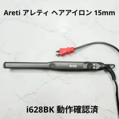 2026年最新】通電のみ確認済みの人気アイテム - メルカリ