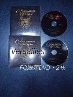 【FC限定DVD・2枚】VERSAILLES　DESCENDANT OF THE