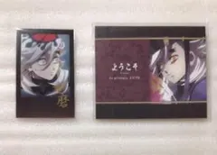 鬼滅の刃　ufotable ダイニング　チェキ風ブロマイド　POP 童磨