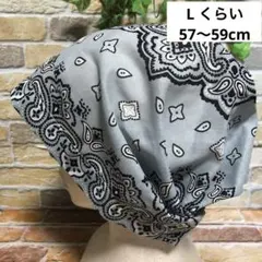 ケア帽子 ファッション小物