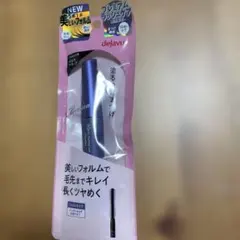 dejavu フィルムマスカラ グロウブラックのサムネイル