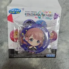 Item thumbnail for item 6b2efd22-8b39-4de1-bc79-a62bc311f1bd