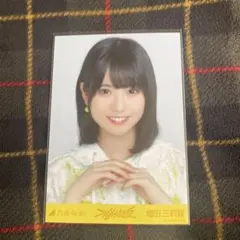 Item thumbnail for item 3f518397-59eb-4321-9678-3c69517bd216