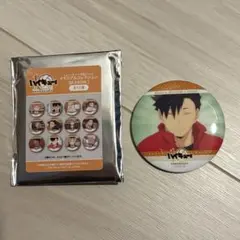 ハイキュー 缶バッジ 黒尾鉄朗