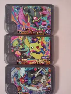 ポケモンフレンダ　ワンダーピック　ピカチュウ、ジュペッタ、ダークライ