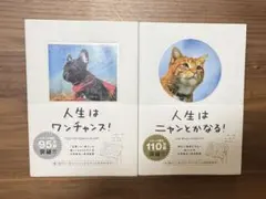 Item thumbnail for item a383b7db-6d25-4509-9d6d-4c0954910411