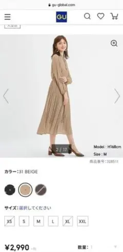 シアープリントプリーツワンピース