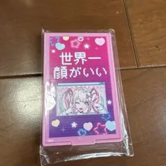 C100限定】NEEDY GIRL OVERDOSE 超てんちゃんステッカー - メルカリ