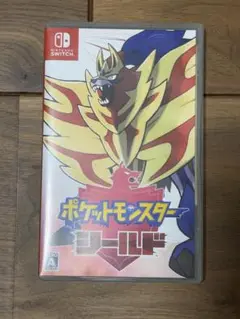 ポケットモンスター シールド