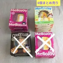 トーストスティック3 クラウドミルフィーユ3 ケーキ ホール3 ドリアン3 