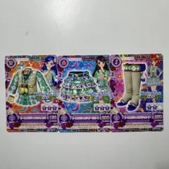 アイカツ！　風沢そら　紫吹蘭　紅林珠璃　ターコイズバティック コーデ　3枚セット