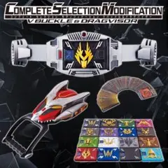 2026年最新】csm vバックル 未開封の人気アイテム - メルカリ