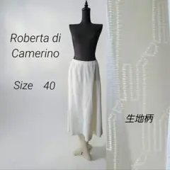 ロベルタディカメリーノ　ロングスカート　生地柄　クリーム系白　11号　美品のサムネイル