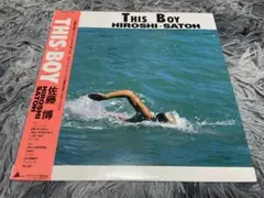 佐藤博 - This Boy Hiroshi Satoh - This Boy - YouTube