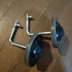 2026年最新】自転車 16インチ 補助輪の人気アイテム - メルカリ