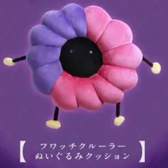 不破湊 ふわっちクルーラー ピンズ カプセルトイ にじさんじ 不破湊 1stlive カプセルトイ ふわっちクルーラー