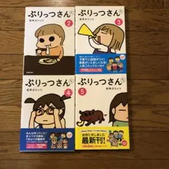 Item thumbnail for item 3608fba9-83ab-4178-a43f-d7e9f6257eb7